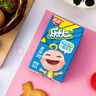 燕塘 乐比 儿童小孩成长牛奶乳酸菌饮品早餐奶 原味 120ml*16盒*2箱 实拍图
