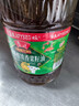 鲁花【保真菜籽油】非转基因低芥酸浓香菜籽油 6.09L 香飘万家 实拍图