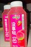 味全【孟子义同款】每日C莓莓桃桃300ml*4冷藏果蔬汁饮料 聚会送礼 实拍图