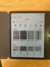 BOOX文石电纸书Leaf5C 7英寸彩色墨水屏电子书阅读器电子纸 森林绿 便携阅读看书漫画办公本平板电脑  实拍图
