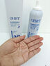 OHBT377美白补水喷雾小分子爽肤水保湿抗皱紧致湿敷精华男女护肤化妆 实拍图