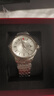 北京手表男士全自动机械表十二生肖情侣表本命年新年生日礼物送男生 实拍图