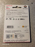 闪迪（SanDisk）256GB TF（MicroSD）4K内存卡 行车记录仪 监控摄像头专用 20,000小时录制 重复读写高耐用存储卡 实拍图