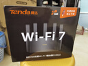 Tenda腾达路由器WiFi7【云霄BE5100】千兆穿墙王信号增强无线超强2.5g网口家用电竞放大器立式BE6L Pro 实拍图