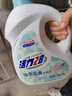 活力28山茶花洗衣液7.2斤大瓶装 3.6kg不含荧光增白剂去污香氛持久留香 实拍图
