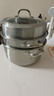 炊大皇304不锈钢三层蒸锅家用复合底汤锅蒸馒头包子可视可立高拱盖34cm 实拍图