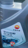 昆仑（KunLun）中国石油京保养 全合成机油 汽机油 京东养车  5W-30 SP 1L 实拍图