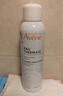 雅漾（Avene）舒泉调理喷雾50ML 定妆补水保湿敏肌爽肤护肤小喷小瓶旅行礼物 实拍图
