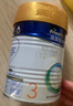 美素佳儿（Friso）皇家幼儿配方奶粉 3段（1-3岁幼儿适用）400g 乳铁蛋白（新国标） 实拍图