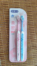 舒客宽头樱巧牙刷2支装V型宽薄刷头超软毛护龈小刷头成人牙刷新老随机 实拍图