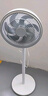 艾美特（AIRMATE）【重磅新品】七叶家用大风量落地扇电风扇台式桌面空气循环小风扇大角度摇头节能电扇 FS30-X97 实拍图