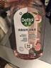 滴露（Dettol）衣物消毒液自然香氛洗衣杀菌除螨去异味48H留香1000ml儿童可用 实拍图