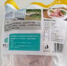 龙大肉食 猪脊骨块2斤＞50%带肉率 免切多肉带髓脊骨汤骨龙骨猪肉 生鲜 实拍图