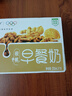 蒙牛早餐奶核桃味250ml*16盒 老人小孩营养补充 送礼盒装新老包装交替 实拍图