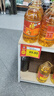 福临门食用油 小榨炒香压榨一级 花生油5L【保真花生油】 中粮出品 实拍图