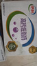 伊利【新鲜日期】脱脂纯牛奶250ml*24盒 零脂肪好营养 礼盒装 实拍图