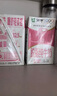 蒙牛脱脂纯牛奶250ml*24盒 零脂肪早餐健身减脂 送礼盒装 实拍图