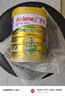 安怡（Anlene）中老年奶粉 金装高钙益生菌800g罐装健骨因子 新西兰进口奶源  实拍图