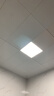 正泰（CHNT）厨房灯led集成吊顶厨卫灯平板灯18w卫生间面板灯300*300 实拍图