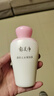 郁美净金牌儿童嫩肤露100g儿童面霜身体乳清爽补水保湿润肤宝宝面霜 实拍图