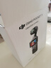 大疆 DJI Osmo Pocket 3 全能套装 一英寸口袋云台相机 OP灵眸手持数码相机 旅游vlog 便携美颜摄像 实拍图