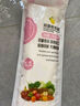 密封袋保鲜袋加厚防漏冰箱冷藏食品分装食品级双筋封存收纳 常规够用组合 90支超值 实拍图