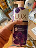 力士（LUX）依兰香沐浴露套装幽莲魅肤沐浴乳1000g送幽莲350g 持久留香 实拍图