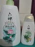 六神沐浴露持久留香72小时香体 清怡冰爽1kg清新荷香清凉男女士沐浴液 实拍图