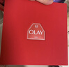 玉兰油（OLAY）大红瓶水乳液保湿抗皱紧致抗衰老化妆品护肤品套装礼盒生日礼物女 实拍图