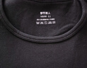 都市丽人羽绒蛋白保暖内衣女生加厚无痕打底衫秋衣秋裤套装 肤色 L 实拍图
