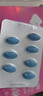 神度枸橼酸西地那非片 50mg*14片 齐鲁 男科用药 小蓝片 实拍图