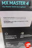 罗技（Logitech）大师系列 MX Master 4 高性能无线蓝牙鼠标  办公鼠标 静音鼠标  升级款 石墨黑 带无线接收器 实拍图
