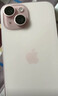 Apple/苹果【政府补贴需现场签收激活】 iPhone 15 (A3092) 128GB 粉色 支持移动联通电信5G 双卡双待 实拍图
