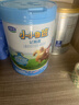 君乐宝（JUNLEBAO）小小鲁班儿童配方奶粉4段关注脑动力800g 添加PS+DHA 实拍图