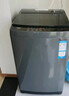 海尔（Haier）全自动波轮洗衣机小型京东自营10公斤大容量一级能效【XQB100-Z719】家电国家补贴家用 宿舍出租房 实拍图