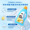 酷盘晶亮洗碗粉水槽洗碗机洗涤剂清洁剂光亮剂多效合一  通用款1kg 实拍图