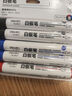 得力（deli）可加墨白板笔 易写易擦书写顺畅 办公家庭教学会议 10支/盒 33678 办公用品 实拍图
