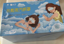 云南白药泰邦 热敷蒸汽眼罩 遮光睡眠眼罩 蒸汽热敷 男女通用 30片量贩装  实拍图