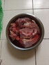 鲜京采 原切牛腱子 4斤 不含腱子芯  炖煮健身 京东自有品牌【真原切】 实拍图