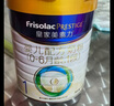美素佳儿（Friso）皇家婴儿配方奶粉1段（0-6个月婴儿适用）400克 乳铁蛋白 新国标 实拍图