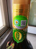 保宁醋 陈醋5度430ml 一级金标粮食酿造凉拌海鲜调味饺子蘸料 实拍图