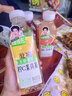 让茶侯明昊同款无糖果茶饮料混合口味葡萄柠檬0糖0脂肪500ml*12瓶整箱 实拍图