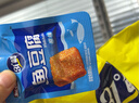 盐津铺子深海鱼豆腐约混合3种口味540g约60包零食独立包装即食豆腐干豆干  实拍图