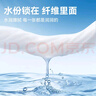 洁柔EDI纯水湿巾80抽*6包大码200*150八道净化洁肤柔婴儿湿纸巾无酒精 实拍图