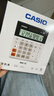 卡西欧（CASIO）MH-12-WE 小型12位双电源 超宽计算器 白色 专业计算系列 实拍图