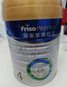 美素佳儿（Friso）皇家儿童配方奶粉 4段（3-6岁适用） 800克 助力成长黄金期 实拍图