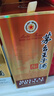 茅台 王子酒 酱香经典 酱香型 53度 500ml 单瓶装(24-25年随机发货) 实拍图