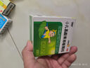 999三九小儿氨酚黄那敏颗粒6g*10袋 小儿感冒流感 儿童感冒药含对乙酰氨基酚 发热头痛四肢酸痛打喷嚏流鼻涕鼻塞咽痛 实拍图