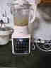 九阳新款破壁家用全自动1.75L五谷杂粮可拆洗热除菌轻音细腻免滤3-5人用豆浆机破壁机P370 实拍图