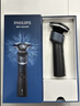 飞利浦（PHILIPS）电动剃须刀旋护新5系Pro旗舰同款微提切科技高端刮胡刀清洁套组 父亲生日礼物 5831升级款 实拍图